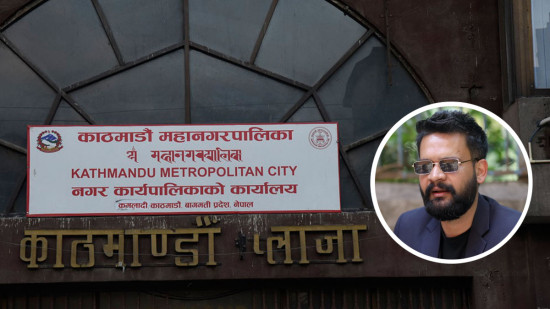 काठमाडौं महानगरमा ‘स्पष्टीकरण आतंक’  