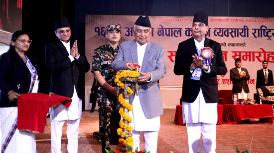 राष्ट्रपति पौडेलद्वारा नेपाल बारको राष्ट्रिय सम्मेलन उद्घाटन