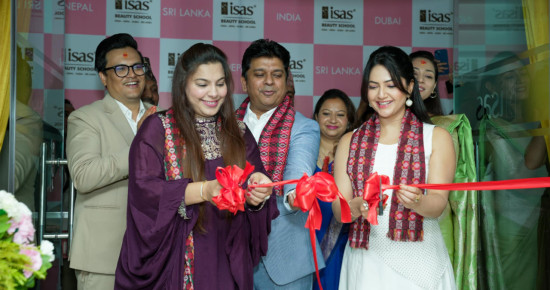 साढे चार करोड लगानी काठमाडौंमा सुरू भयो अन्तर्राष्ट्रिय ब्यूटी स्कुल आइएसएएसको फ्रेन्चाइज