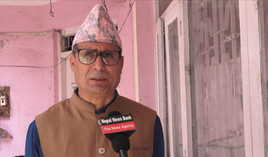 महिला शिक्षकप्रति लक्षित गीतप्रति शिक्षक महासङ्घको आपत्ति, तत्काल रोक्न माग