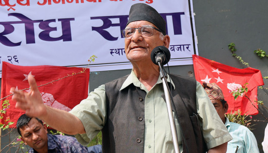 ‘गणतन्त्रको विकल्प राजतन्त्र हुन सक्दैन’