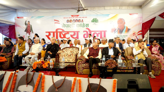 कांग्रेस संस्थापनइतर समूहको राष्ट्रिय भेला सुरू
