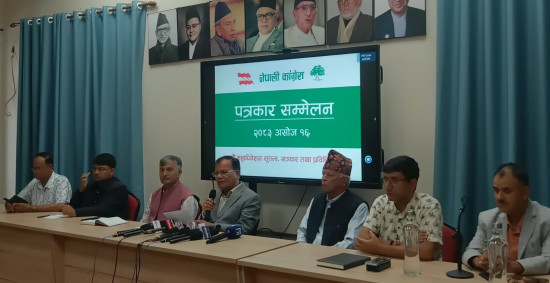 कांग्रेसले महाधिवेशनमा प्रचारप्रसारमा तामझाम नगरिने