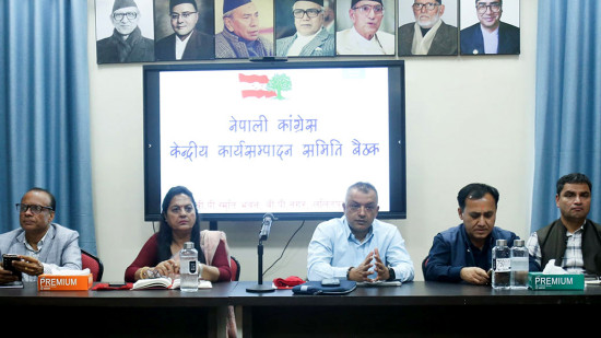 कांग्रेसले सरकारलाई भन्यो– शक्ति र दमनको शासन होइन, कानुनको शासन गर