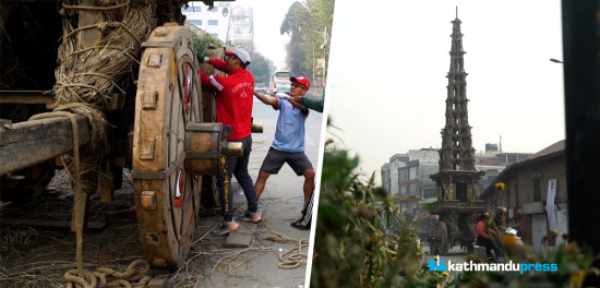 सेतो मच्छिन्द्रनाथको रथयात्राको तयारी [फाेटाे फिचर]
