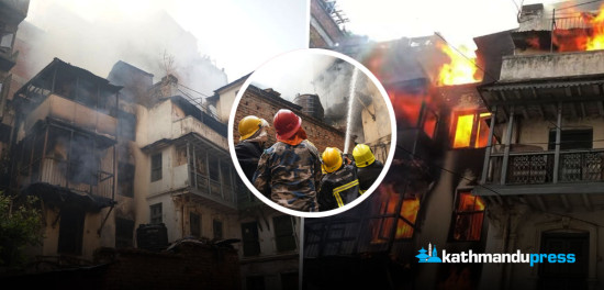 काठाडौंको मखनटोलीमा भीषण आगलागी नियन्त्रणमा, एक जनाको मृत्यु [तस्बिरहरू]