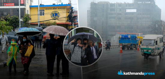 काठमाडौंमा पहिलो हिउँदे वर्षा [फाेटाे फिचर]