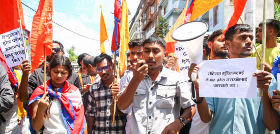 सुनसरी घटनाको निष्पक्ष छानबिनको माग गर्दै माइतीघरमा प्रदर्शन [तस्बिरहरू]