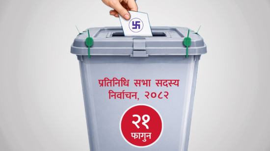 कर्णालीमा प्रत्यक्ष एक सिट जितेको रास्वपा समानुपातिकामा दोस्रो