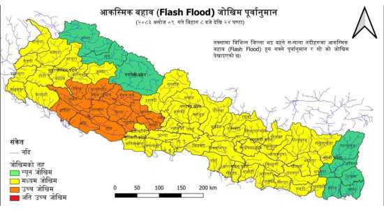 विभिन्न जिल्लामा आकस्मिक बाढीको जोखिम