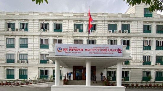 सामाजिक सद्भाव कायम राख्न गृहद्वारा ७७ वटै जिल्ला प्रशासन कार्यालयलाई सर्कुलर जारी