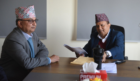 ईश्वर पोखरेल समूहले बुझायो अवधारणा पत्र