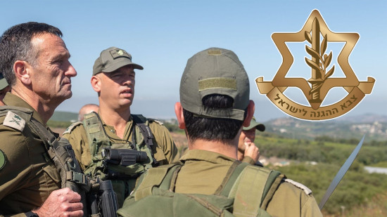 रफाहमा सैन्य कारबाही थाल्ने इजरायली रक्षा बलको तयारी