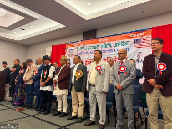 नेजस अमेरिकाको सभापतिमा नेम्वाङ, महामन्त्रीमा खनाल र दाहाल 