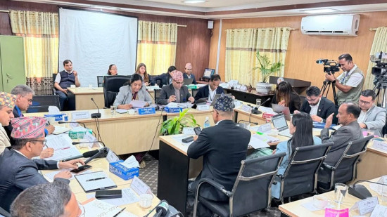सर्वोच्चका न्यायाधीशबारे ३ अन्तर्राष्ट्रिय संस्थाको विज्ञप्तिप्रति बारे कानुन समितिमा छलफल