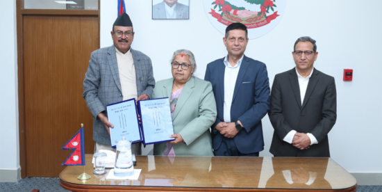 यस्तो छ कार्की आयोगको प्रतिवेदन [पूर्णपाठ]