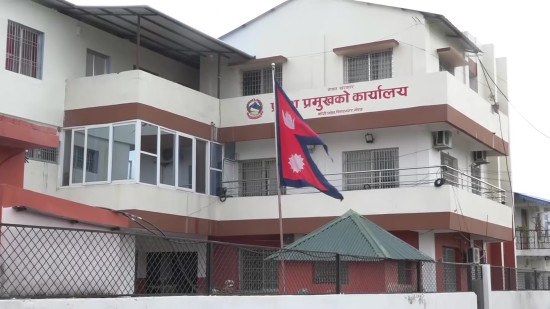 कोशी प्रदेशको नीति तथा कार्यक्रम सार्वजनिक, आजबाट छलफल