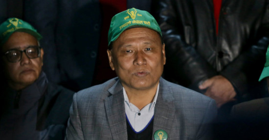 रास्वपाले एकतर्फि रुपमा सहमति भंग गरेको कुलमानको आरोप