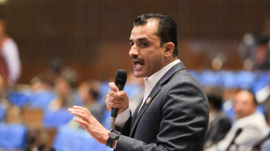 ‘धितोपत्र बोर्डले आईपीओ जारी गर्न कमिसन मागेकोबारे छानिबन गरियोस्’