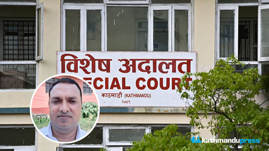 मधेशका एमाले सांसद दीपेन्द्र ठाकुरसहित १७ जनाविरुद्ध भ्रष्टाचा मुद्दा 