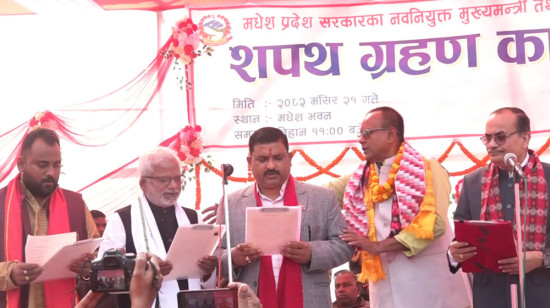 मधेशमा तीन मन्त्री नियुक्त, महेश यादव बने अर्थमन्त्री