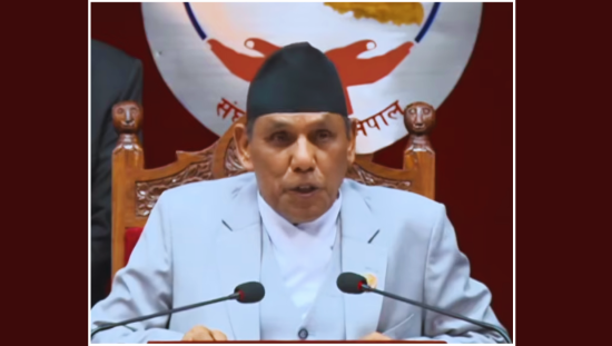 संविधान दिवसले उपलब्धिको रक्षा र संविधान कार्यान्वयनमा जोड दिन प्रेरणा दिन्छ : अध्यक्ष दाहाल