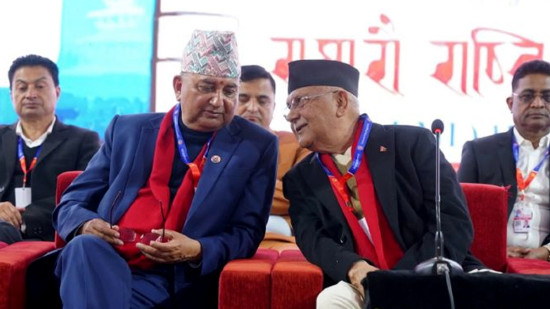 एमाले महाधिवेशन : अध्यक्षमा ओलीलाई फकाराकिलो अग्रता, ओलीले ८४३ मत ल्याउँदा पोखरेलले २९६ मत ल्याए