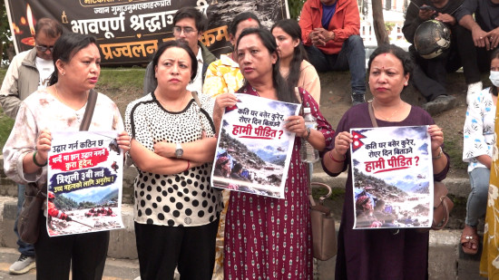 त्रिशूली–३ ‘बी’ आयोजनामा बेपत्ता परिवारको माइतीघरमा प्रदर्शन