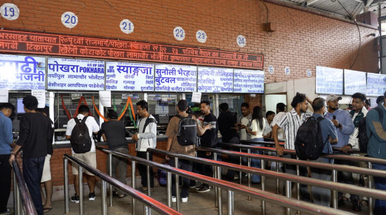 एक लाख ३० हजारले लिए दसैँका लागि अग्रिम टिकट