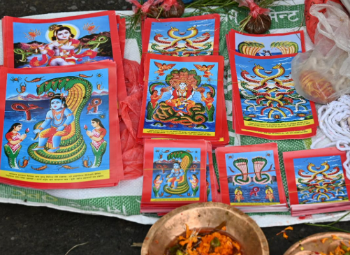 आज नाग पञ्चमी पर्व मनाइँदै