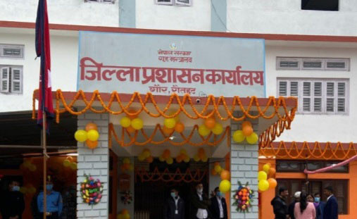 रौतहटमा सरकारी कार्यालयमा ‘बिचौलिया’लाई प्रवेश निषेध