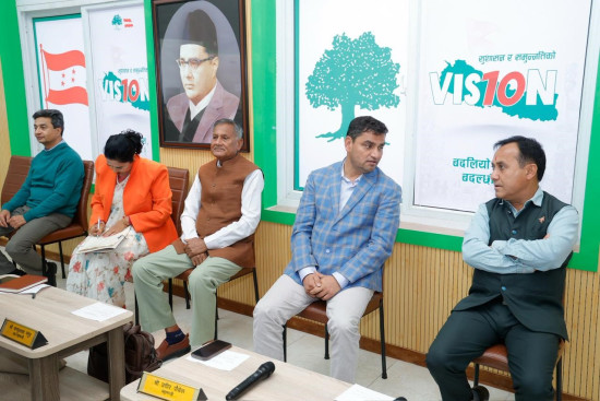 सभापति गगन थापाको राजीनामा अस्वीकार