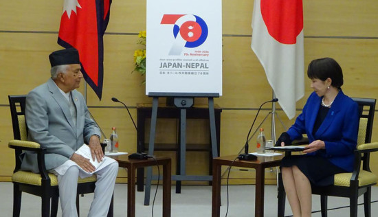 राष्ट्रपति पौडेल र जापानका प्रधानमन्त्रीबीच भेट