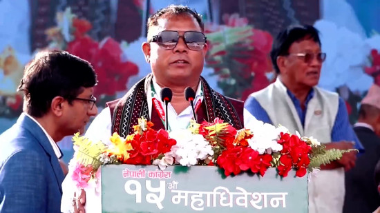 संविधानमा अधिकार त लेखिए तर दिएनन् गगनजी : रेशमलाल चौधरी