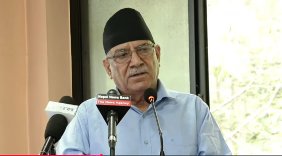 गणतन्त्रका उपलब्धिमाथि योजनाबद्ध झुटो प्रचार भइरहेको छ : प्रचण्ड