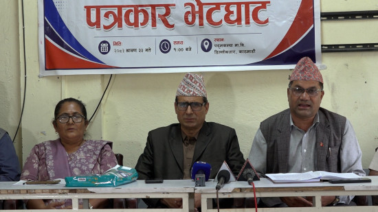 शिक्षक महासंघले भदौदेखि आन्दोलन गर्ने