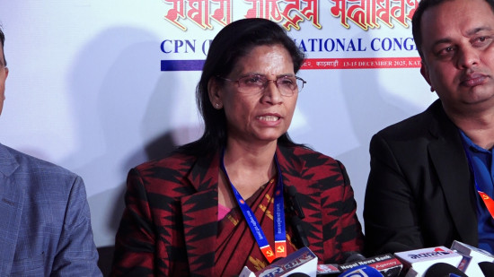 ११औँ महाधिवेशन अब निर्वाचन प्रक्रियातर्फ अघि बढ्नुपर्छ : पद्मा अर्याल