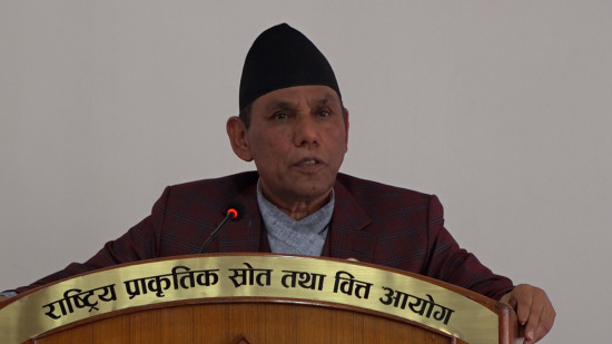 ‘राजस्व र स्रोत साधनको न्यायोचित बाँडफाँटमा आयोगको भूमिका उल्लेख्य’