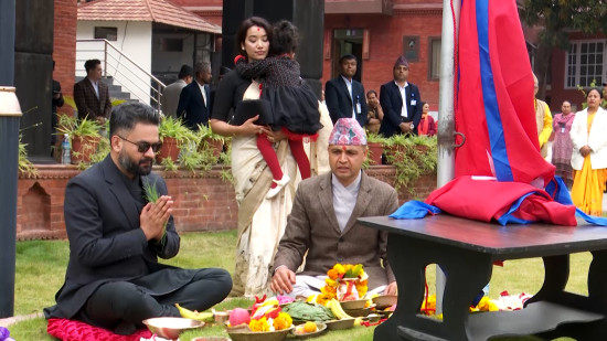 प्रधानमन्त्री बालेन शाह सरकारी निवास बालुवाटार सरे