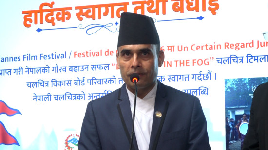 ‘नेपाल पछाडि पर्नुको मुख्य कारण स्रोत र सम्भावनाको सही सदुपयोग गर्न नसक्नु हो’