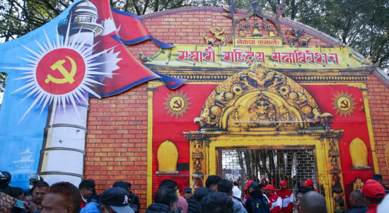 एमालेको नयाँ नेतृत्व चयनका लागि आज मतदान हुँदै