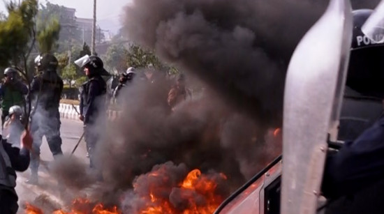 एमाले प्रदर्शनका क्रममा सात जना पक्राउ, सवारी आवागमन दिनभर प्रभावित