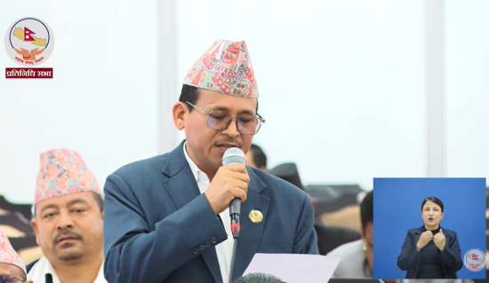 सांसद मल्लको प्रश्न- रसुवा बाढीपछि राहत र पुन:र्स्थापनाको प्याकेज कहिले आउँछ?