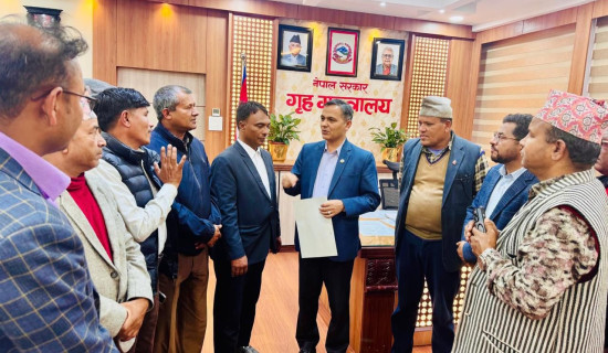 इनिसा विक हत्यको निष्पक्ष अनुसन्धान गर्न दलित मुक्ति मोर्चाको माग