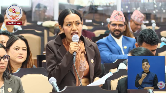 सांसद सिद्धिकीको अभिव्यक्तिप्रति आशिका तामाङको नियमापत्ति