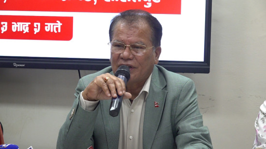 संविधान संशोधन सुझाव आयोग गठन गर्न कांग्रेसको माग