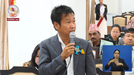 विपद् व्यवस्थापनका लागि अत्याधुनिक उपकरणमा लगानी गर्न हर्क साम्पाङको सुझाव