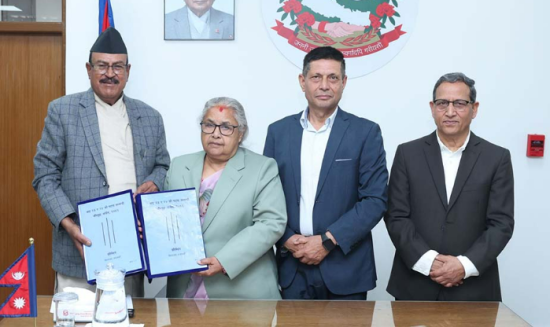 जाँचबुझ आयोगको प्रतिवेदन सार्वजनिक गर्न जेन्जी मुभमेन्ट नेपालको माग