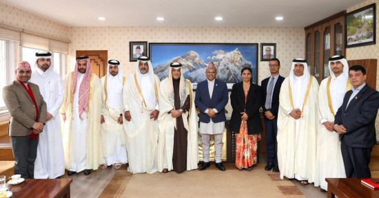 नेपाल–कतार आर्थिक तथा पर्यटन सहकार्यबारे मन्त्रालयमा छलफल