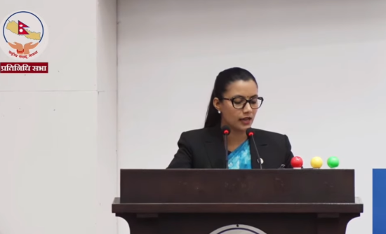 सार्वजनिक खरिद ऐन संशोधन सुशासन र प्रतिस्पर्धा प्रवद्र्धनका लागि आवश्यक : सोविता गौतम